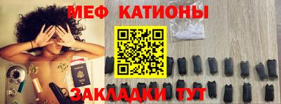 альфа пвп VHQ Дубна