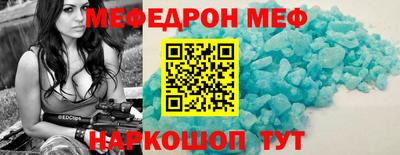 наркотики Донской