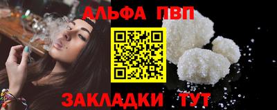 наркотики Донской
