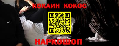 альфа пвп Донецк