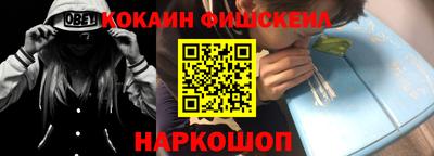 альфа пвп VHQ Дубна