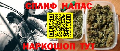 наркотики Донской