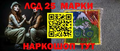 альфа пвп VHQ Дубна