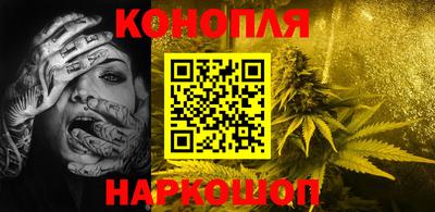 альфа пвп Донецк