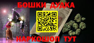 альфа пвп Донецк