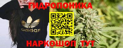 наркотики Донской