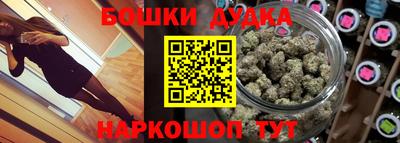 альфа пвп Донецк