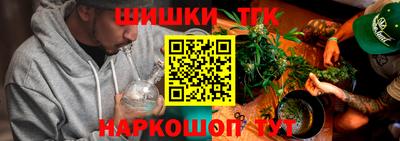 альфа пвп Донецк
