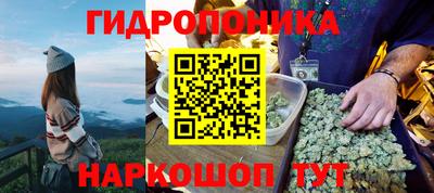 наркотики Донской