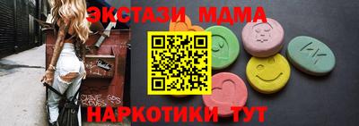 наркотики Донской