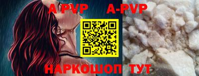 наркотики Донской