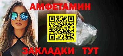 наркотики Донской