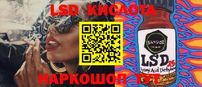 альфа пвп VHQ Дубна