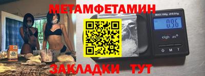 альфа пвп VHQ Дубна