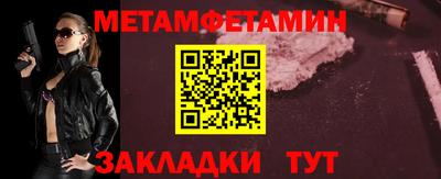 альфа пвп VHQ Дубна
