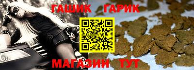 альфа пвп VHQ Дубна
