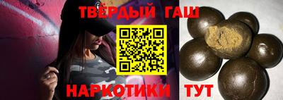 альфа пвп VHQ Дубна