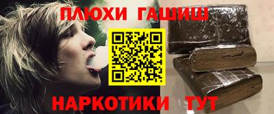 альфа пвп VHQ Дубна