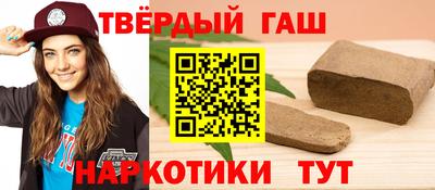 наркотики Донской
