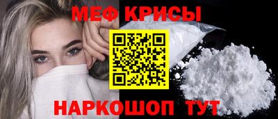 наркотики Донской