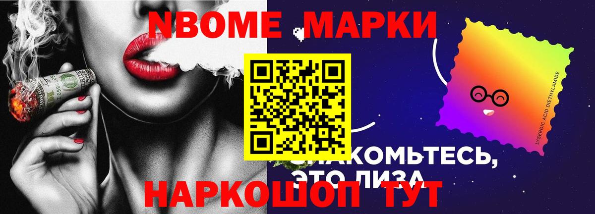 Лсд 25 экстази кислота  Вход с VPN  ЛСД экстази кислота  Мурманск 